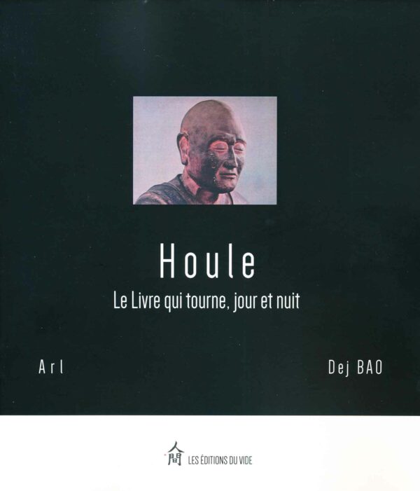 Houle_Cover